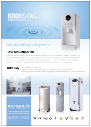 Hao Hsing Industrial Co., Ltd.