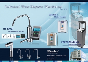 Buder Electric Appliance Co., Ltd.